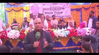 🔴LIVE : ভোলা-২ আসনে প্রার্থীর পক্ষে নারী সমাবেশ (ধারণকৃত)