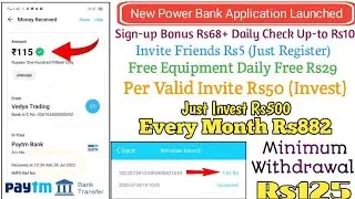 Ubox Vending App Live Payment Proof |ubox New Power Bank App ||Free Earning App 💯| EaningTamilOne