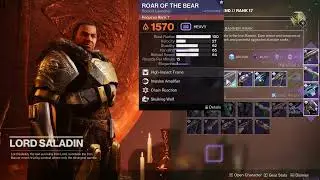 Iron Banner Rank Reset (New Emblem & New Shader!) | Destiny 2 Season of Plunder