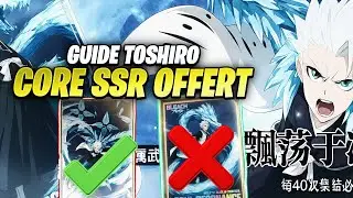 TOUT SAVOIR sur TOSHIRO SSR ! Le SEUL DPS Spirit + Son Core 5★ Gratuit !
