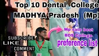 Best Top 10 Dental College Mp | Mp Dental College [ BDS] preference list |  #neet #youtube  #trend