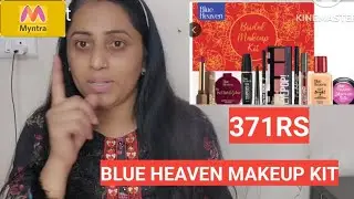 MYNTRA (blue heaven makeup kit)REVIEW,UNDER 371RS#myntra#makeup2025