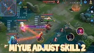 CN TEST SERVER | MI YUE ADJUST SKILL 2 FOR NEZHA 2 COLLAB? HONOR OF KINGS