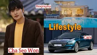 Cha Seo Won(Second Husband)Lifestyle,Biography, Net Worth,Facts,Age,Gf, Height,& More|Top Lifestyle|
