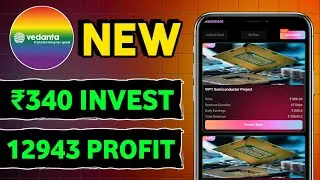 💸 Vedanta Investment App 2025 | Real or Fake? Full Review & Withdrawal Proof 🔥