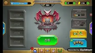 parkfriend catle crush game play 박프렌즈 캐슬크러쉬 게임 플레이
