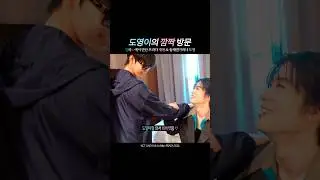 [ NCT 재현 도영 ] 밀라노에서 만난 시작즈 🇮🇹