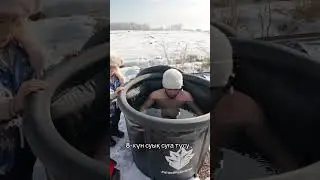 ЗАКАЛИВАНИЯ 8 часть
