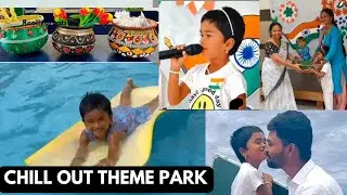 Family Weekend Vlog | Water Games, Colors Day & Independence Day 🇮🇳 Chillout theme park