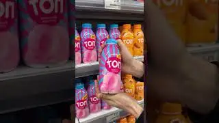 💥Яркая НОВИНКА в АЛМИ!  Молочный коктейль &laquo;ТОП&raquo;, вкус бабл-гам, 450 мл - 2,35 #almi  #алми  #новинка