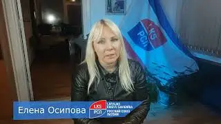 Лиепая. Не всем понравилось сохранение православных традиций...