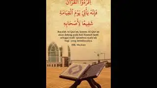 Jus 1 Muhammad Taha Al Junayd