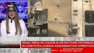 World, US support for Israel allows it to keep attacking Lebanon: Political analyst