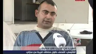 Prime Time News - 25/12/2013 - الهرب من الحرب في معلولا