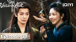 【VOSTFR | FULL】😽The Unclouded Soul EP38 | iQIYI France #逍遥 #iQIYI #tansongyun #houminghao