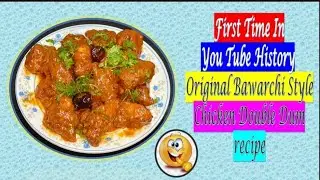 Chicken Double dum# Bangalore ki Shadio me banne  wala Bawarchi style Chicken Double dum