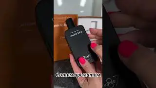 @fragrance.bar.no  #парфюм #селектив  #ниша #парфюмерия #отливант  #духи  #fragrance #parfyme