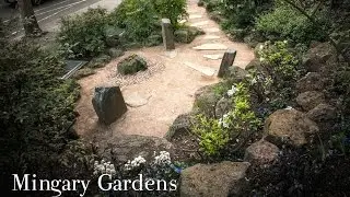 Mingary Gardens