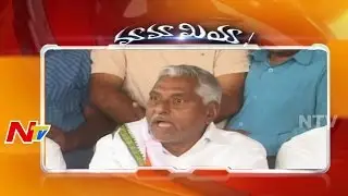 Mama Comedy on Jeevan Reddy Satirical Comments on Chandrababu and KCR | Mamamiya