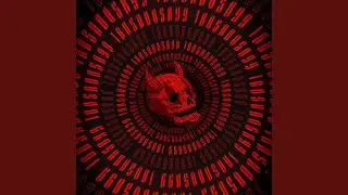 HELLFIRE