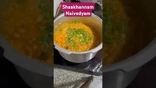 Naivedyam Recipe #6 #shorts #shortvideo #navratri #lalithasahasranamam #navaratrirecipes