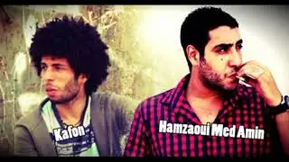 Hamzewi+kafone/ 7oumeni ,💯💙💔