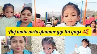 Aaj main mela ghumne gai thi guys full vlog dekhiye🥰🥰#trending #youtube #mela #food #enjoy #like 