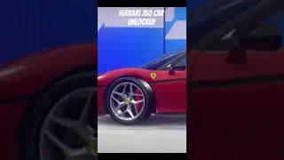 Ferrari J50 Car unlocked