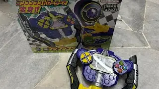 Boonboom Controller DX Review : Bun Violet