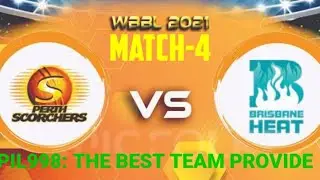 WBBL 2021, match 5: PS-W vs BH-W Dream 11 prediction, Fantasy Cricket tips, GL/SL/H2H teams #shorts