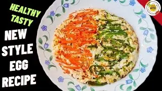 Healthy Tasty | New Style Egg Recipe | Egg Recipe | AYO Kitchen