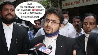 Munmun Dhamecha's Vakil Argues On What Basis NCB Has Arrested & Jailed Aryan Khan & Others