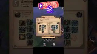 NEW EASY SILVER?! #albioneast #альбиононлайн #albiononline #dungeons #gaming #gamevideo