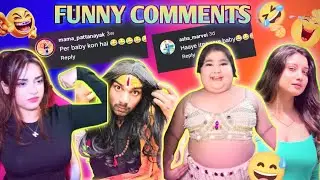 FUNNY COMMENTS READING 🤣😂||फनी कॉमेंट 😅|| #funny 