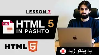 Learn HTML in Pashto | Lesson 7 | HTML CSS Inline, Internal & External CSS #html #webdesign g #web