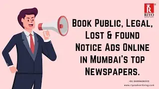 Book Public, Legal, Lost & found Notice Ads Online in Mumbai's Newspapers #publicnotice #legalnotice