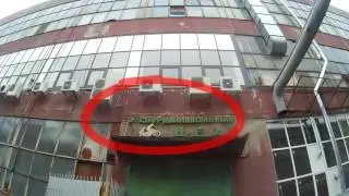 2.Тех 42. Бизнес с нуля. КМЗ - Наш новый дом