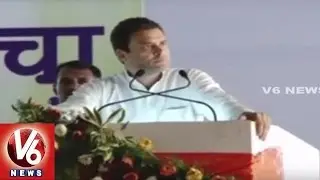 Rahul Gandhi Speech In Mega Rally At Nagpur | BR Ambedkar 125th Birth Anniversary | V6 News