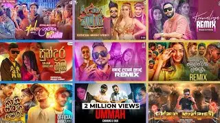 2025 - 2026 Trending Music Video Collection 073 - Playlist 🥰 #music #trending
