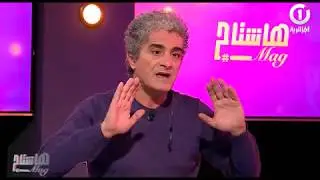 القصة الكاملة لمعاناة الفنان سماعيل عيساوي زعباطة