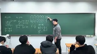 대수_20260106_지수로그