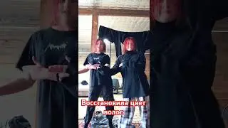 #anime #jujutsukaisen #jjk #weeb #itadoriyuuji #рек #роблокс #инмт #roblox #dance