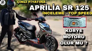 &Ccedil;İNLİ FİYATINA APRİLİA SR125 İNCELEME VE TOP SPEED & ARTILARI KADAR EKSİLERİ ? KURYE MOTORU OLUR MU?