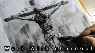 In a short time from charcoal