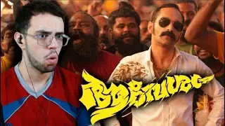 Fahadh Faasil IS CRAZY!! *Aavesham (2024)* Malayalam MOVIE REACTION! (Part 1/2)