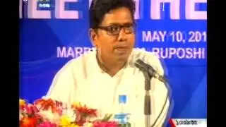 Press Conference on Digital World 2014 BTV