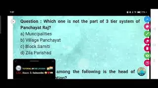 Which one is not the part of 3 tier system of Panchayat Raj?