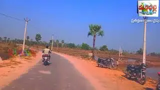 మా ఊరు ఒక్కసారి పోయి రావాలి జ్ఞాపకాలతో తిరిగి రావాలి.. 🚴🏿‍♀️🌱🌲🌳🌾🌴