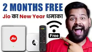 JIO HOME NEW YEAR 2026 OFFER 😱 | JIO AirFiber 2 Months FREE Trial Offer (60 Days) Full Details
