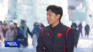 Exclusive｜Olympic Champ Han Cong on life after retirement & winter sports development｜Figure Skating